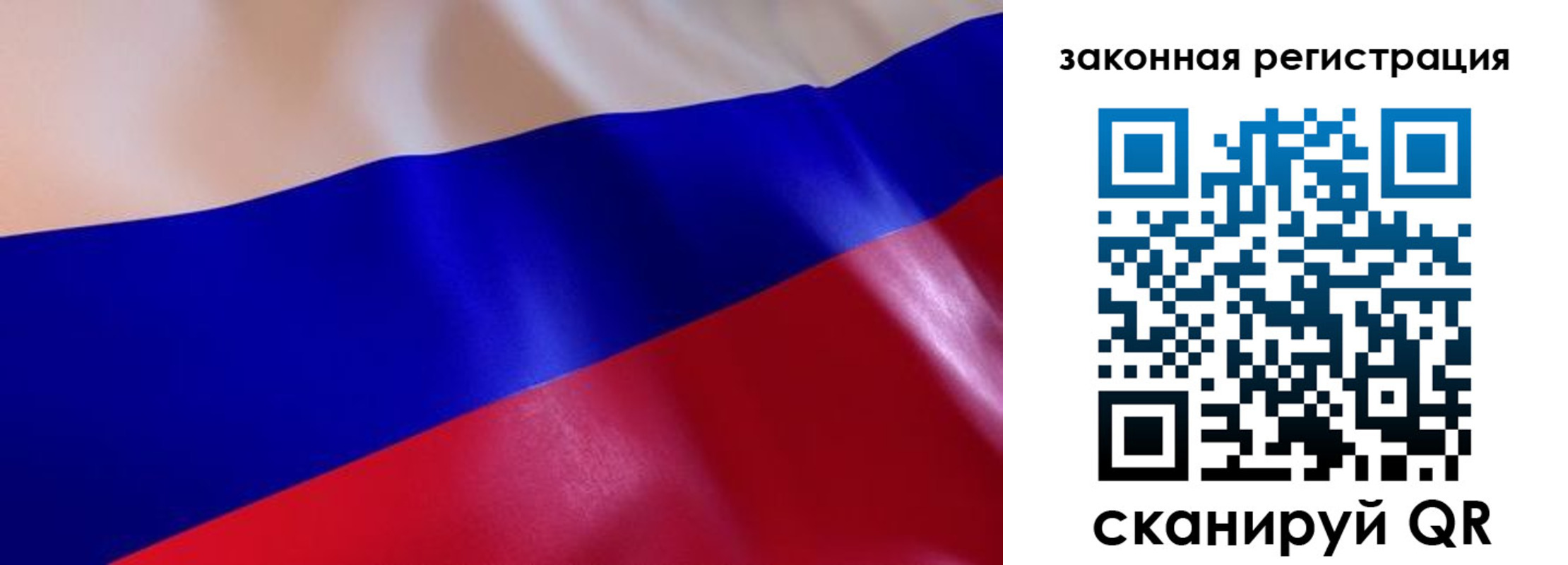 миграционный учет в Невьянске